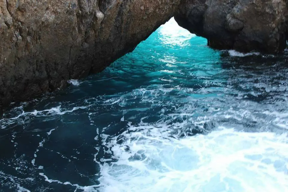 La Cueva de la Vaca